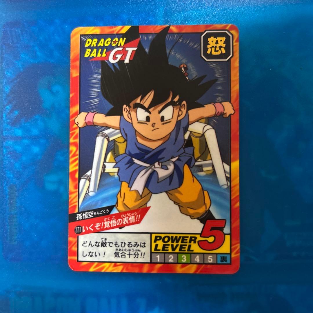 ドラゴンボール　カードダス 777 いくぞ