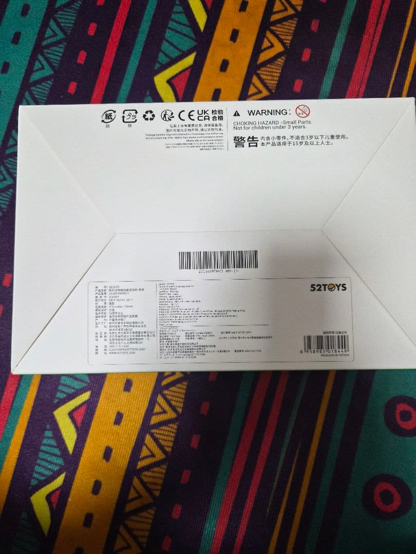 52TOYS Zootopia's Best Duo フィギュア