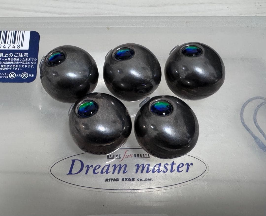 タイラバ タングステン　120g 5個　値引き交渉可能