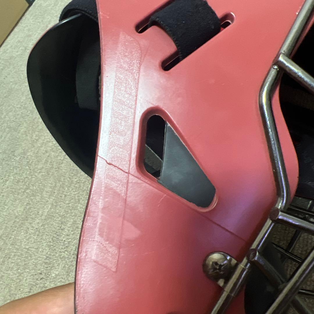 ミズノ キャッチャーマスク 赤　硬式用　サムライ