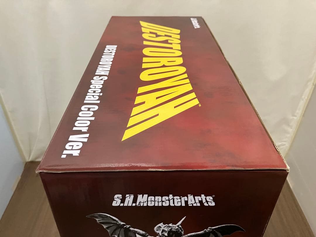 S.H.モンスターアーツ『デストロイア (完全体) スペシャルカラーVer. 』