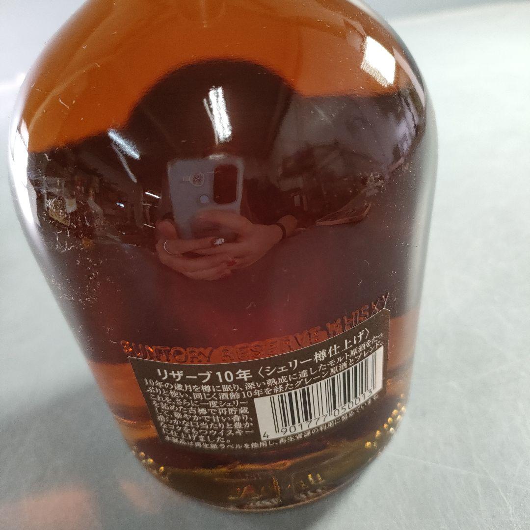 ウイスキー AB767-2/SUNTORY SPECIAL Reserve WHISKY10