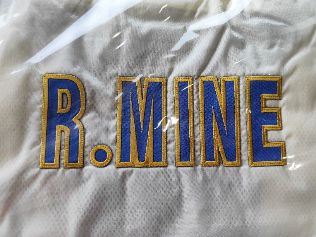 新品未開封　峰竜太　グランプリ　ジャンパー