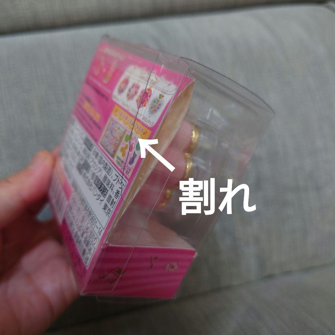 おジャ魔女どれみピリカピリララポロンコレクション4種、タップケース4種セット