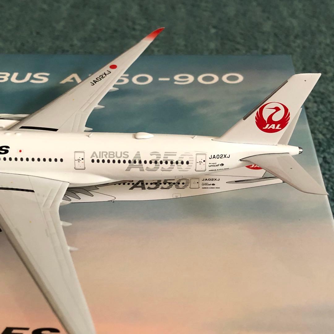 JAL A350-900 革新のシルバー エアバス JA02XJ Phoenix