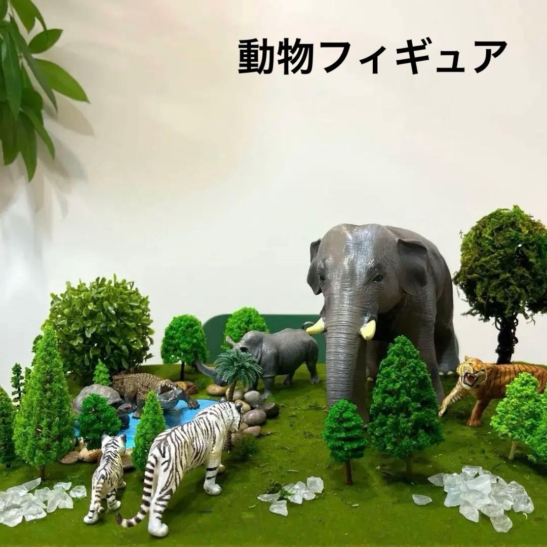 CollectA，Schleich，Papo，favorite 動物フィギュア