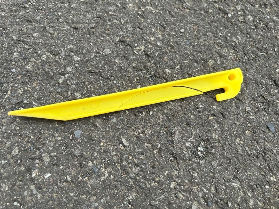 【美品】タフスクリーン2ルームハウス　オリーブサンド　コールマン　テント