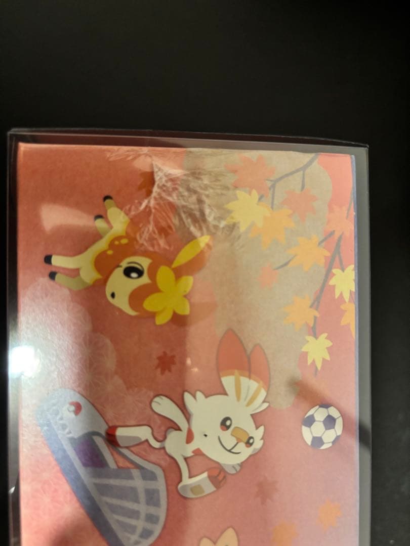 ポケモンセンターヒロシマボックス PSA2枚 まとめ