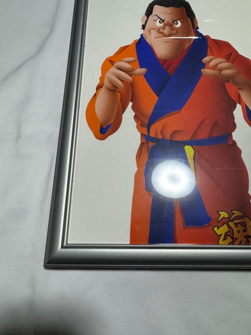 坂井永年氏　アントニオ猪木　原画　新日本プロレス