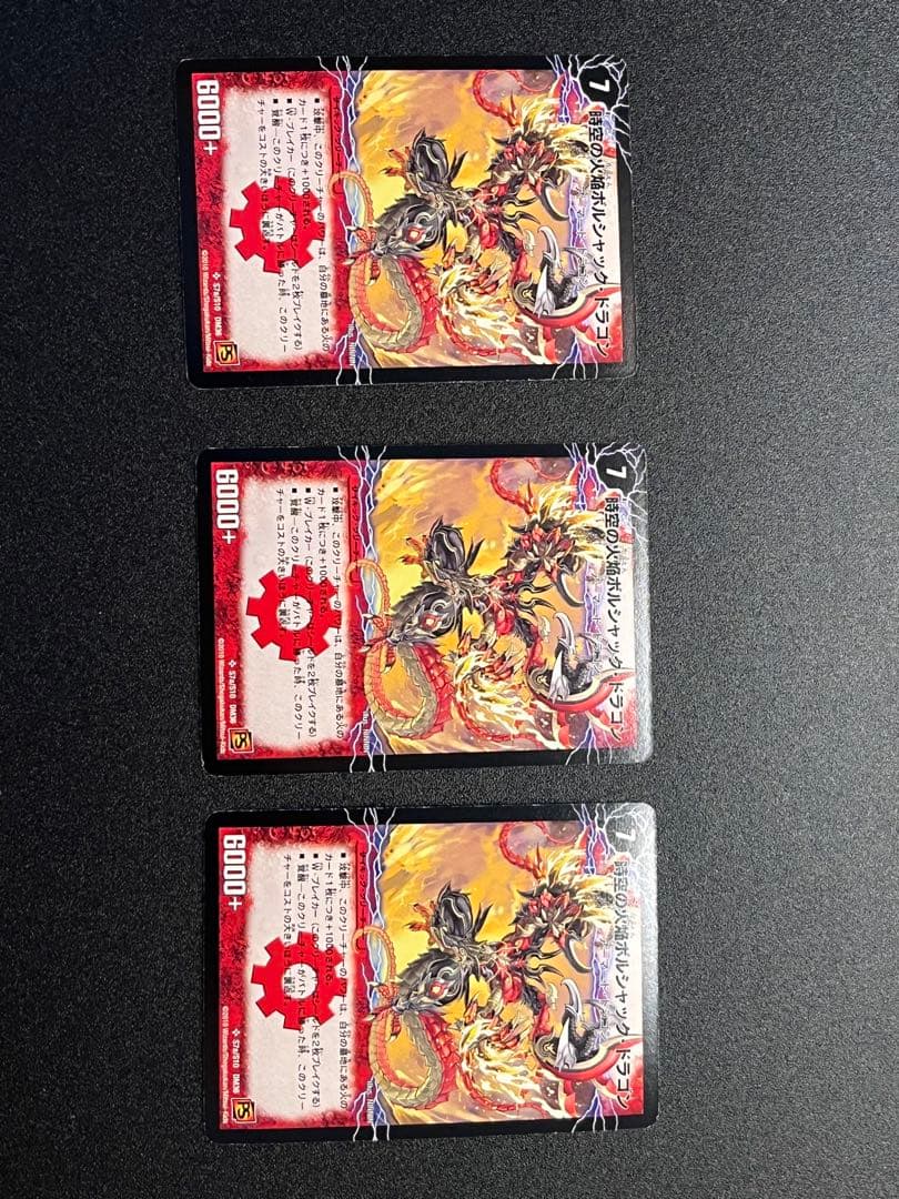 ラビッツ様限定