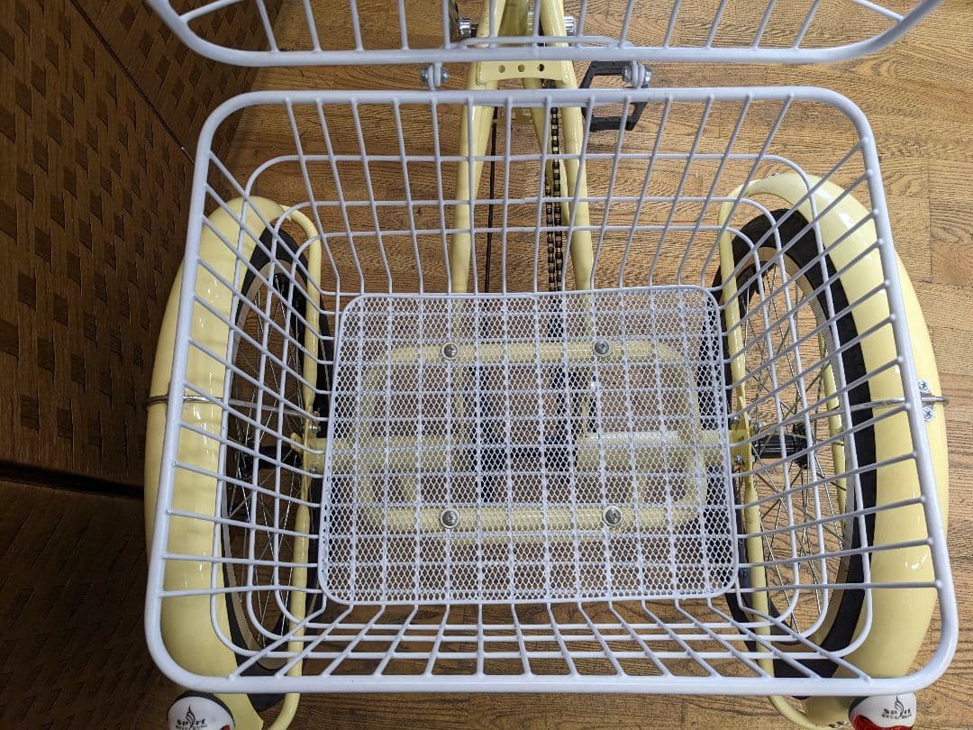 U005 三輪自転車　20インチ　イエロー