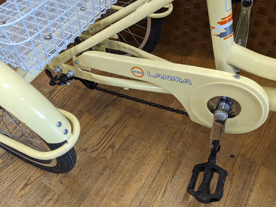 U005 三輪自転車　20インチ　イエロー