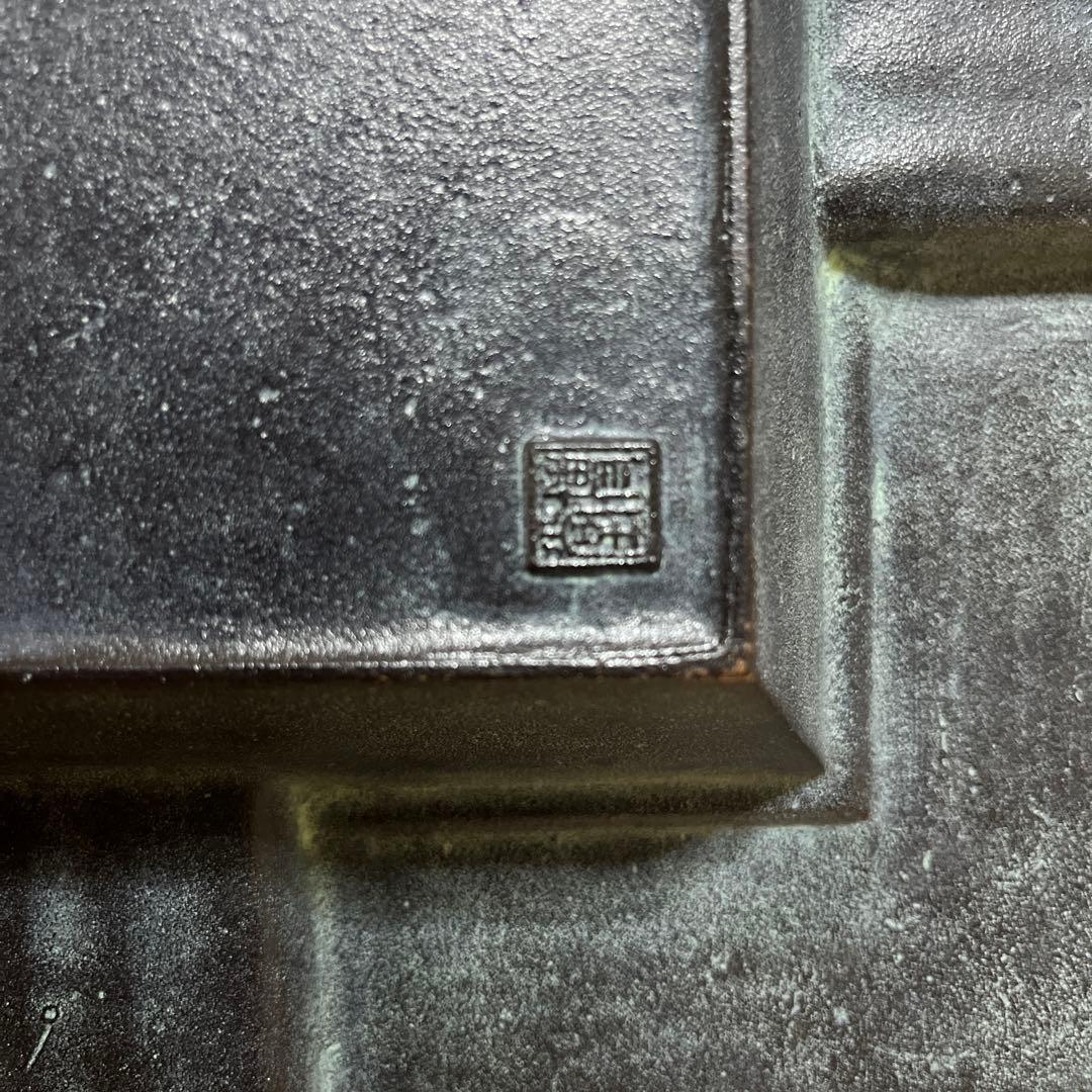 日本鋳鉄サイン入り 灰皿香炉喫煙具 金属工芸品 博堂 御所車 昭和レトロ