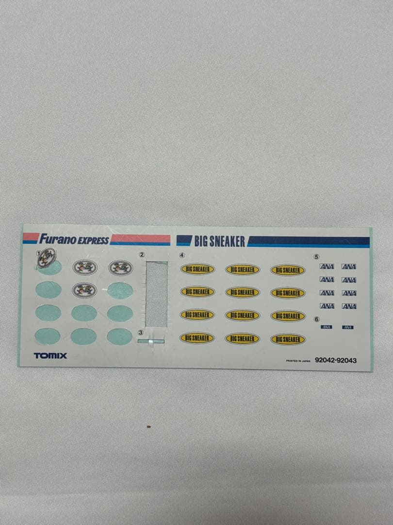 TOMIX92042 JRキハ84、83形フラノエクスプレス 4両セット