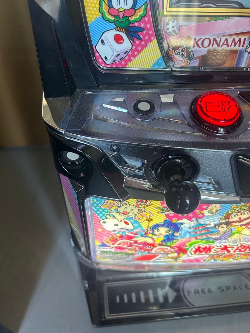 L桃太郎電鉄〜パチスロも定番!〜　スマスロ　実機　　家庭用改造済み　送料込み