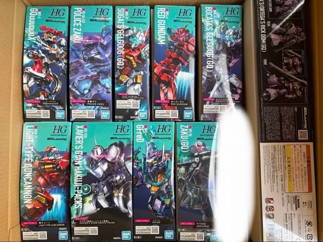 【定価+送料】HG ジークアクス　まとめ売り　シャロンの薔薇（エルメス）付き