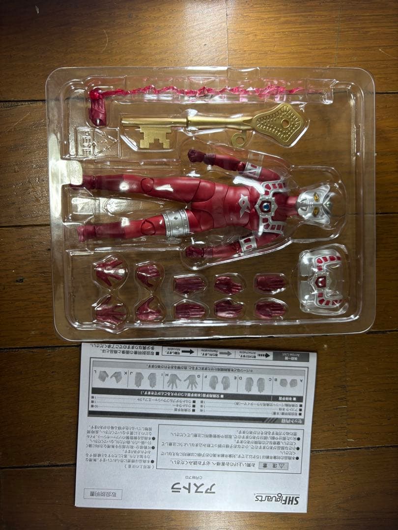 SHFiguarts ウルトラマンシリーズ フィギュアセット