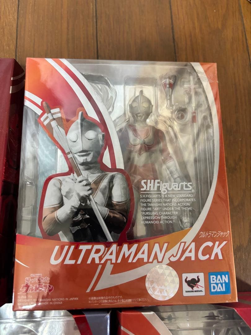 SHFiguarts ウルトラマンシリーズ フィギュアセット