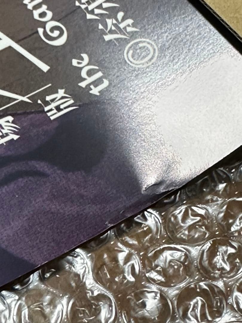 空の境界 徳島 B1ポスター ufotable 阿波踊り 3枚セット