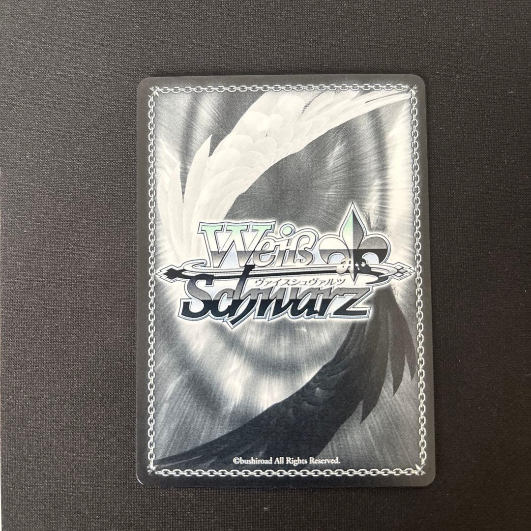 ヴァイスシュヴァルツ　孤星のプライド 城ヶ崎 美嘉　SP サイン