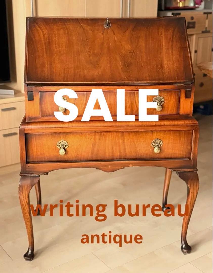 小ぶりのライティングビューロー クラシックスタイル 木製家具