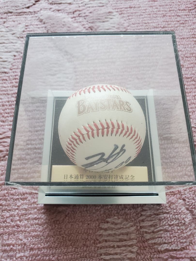 中村紀洋　2000本安打記念直筆サインボール　証明書付き　DeNAベイスターズ