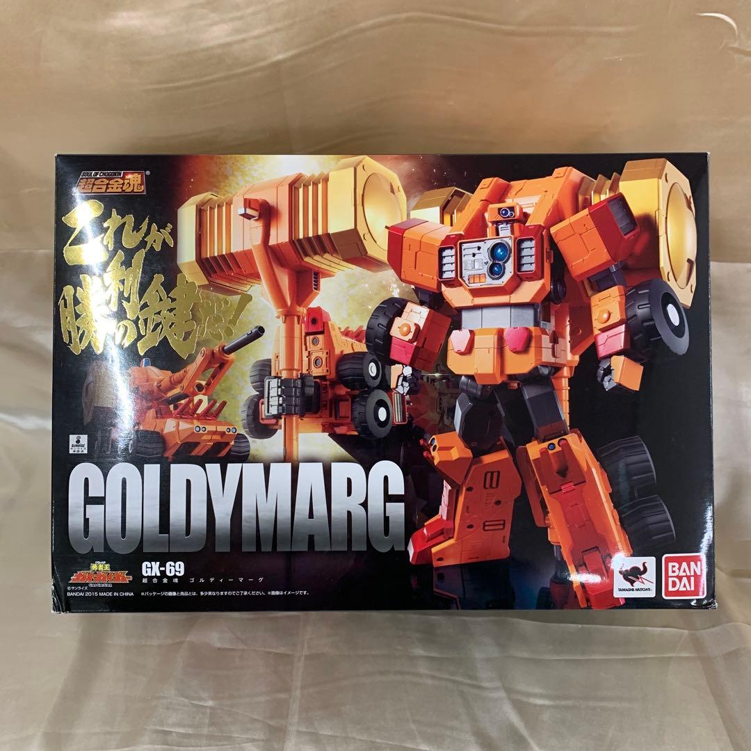 超合金魂 GX-69 ゴルディーマーグ 「勇者王ガオガイガー」