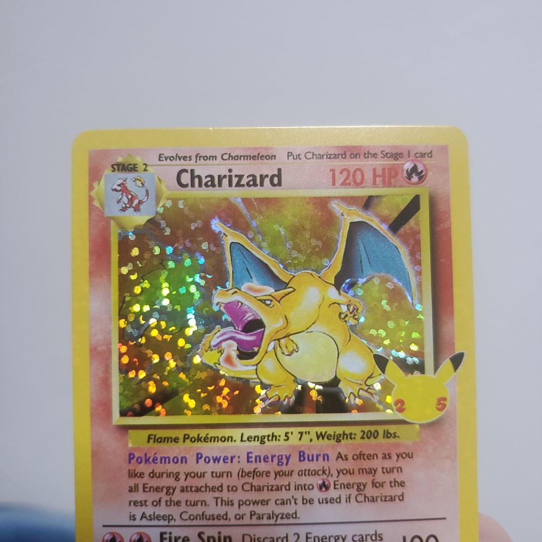 ポケモンカード リザードン カメックス　フシギバナ