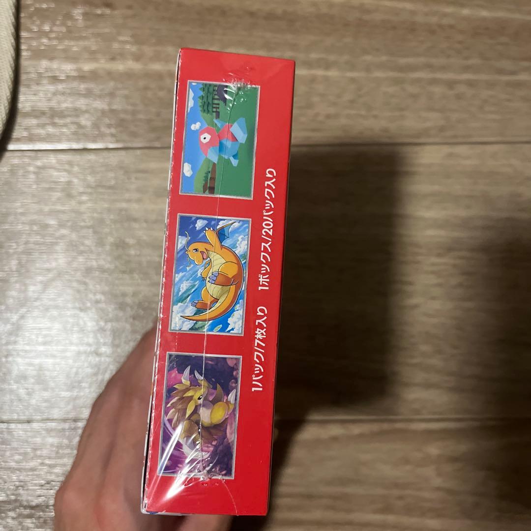 ポケモンカード151BOXシュリンク付き