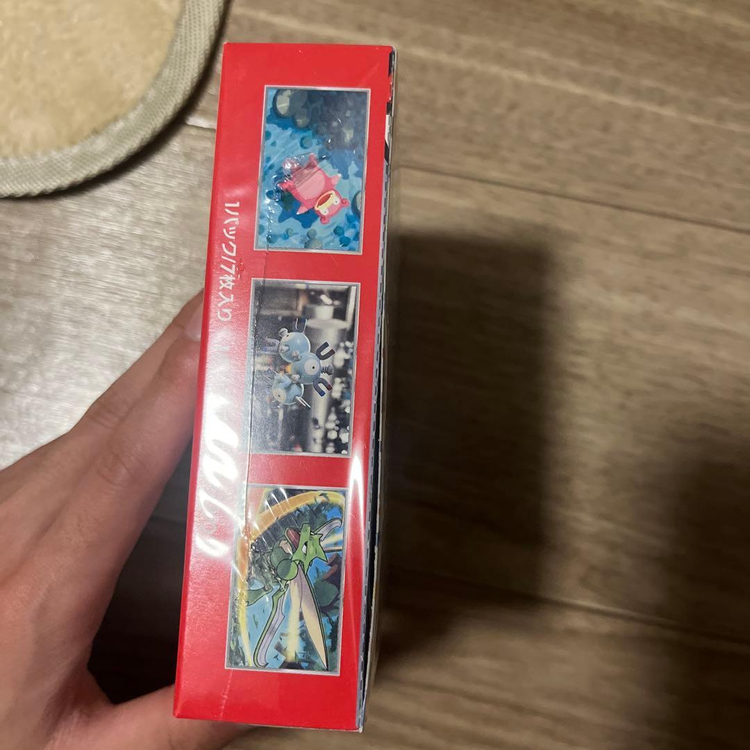 ポケモンカード151BOXシュリンク付き