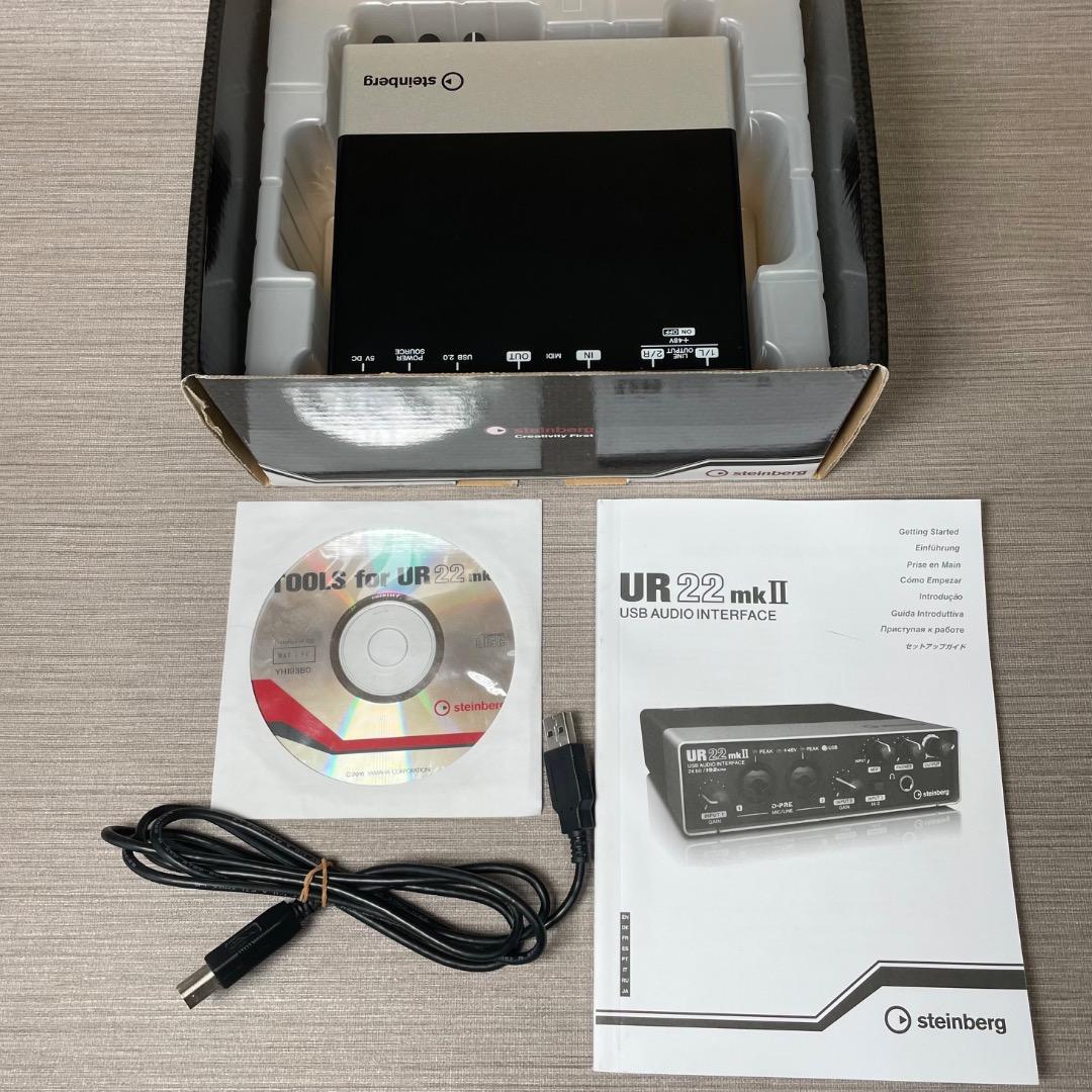 美品✨箱付き✨Steinberg UR22mkII オーディオインターフェース