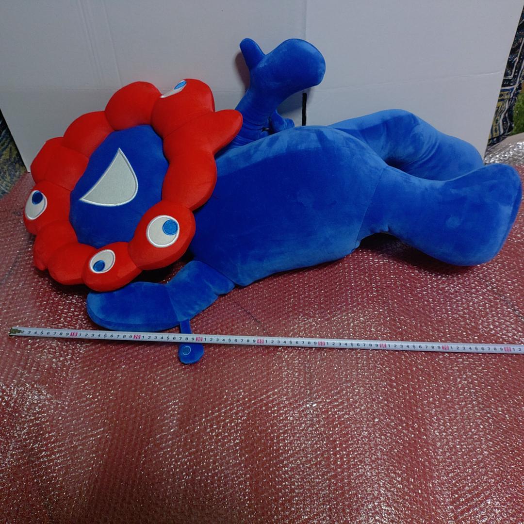 【１等景品】ミャクミャクくじぬいぐるみ