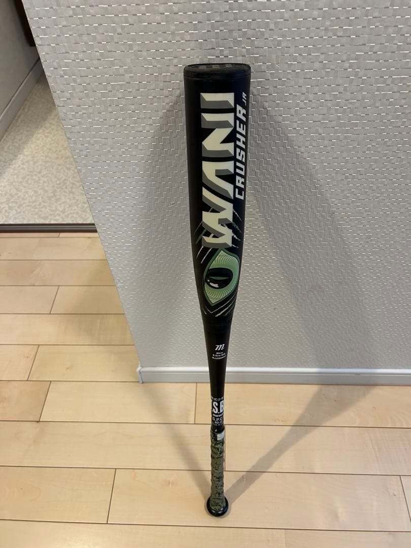 ワニクラッシャー　少年用軟式バット 黒/緑　80㎝　610g