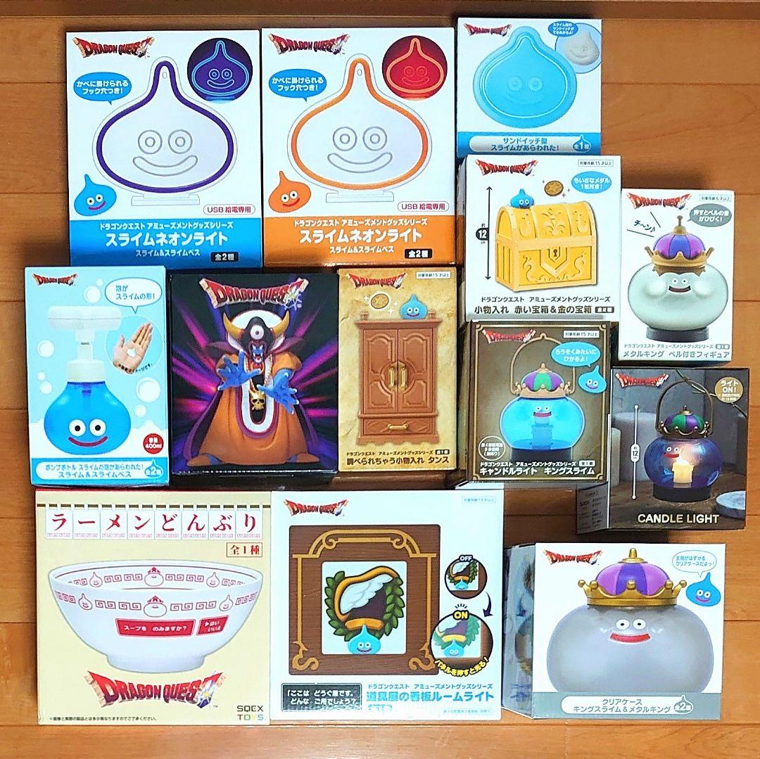 ドラゴンクエスト プライズ品 まとめセット フィギュア ライト 小物入れなど