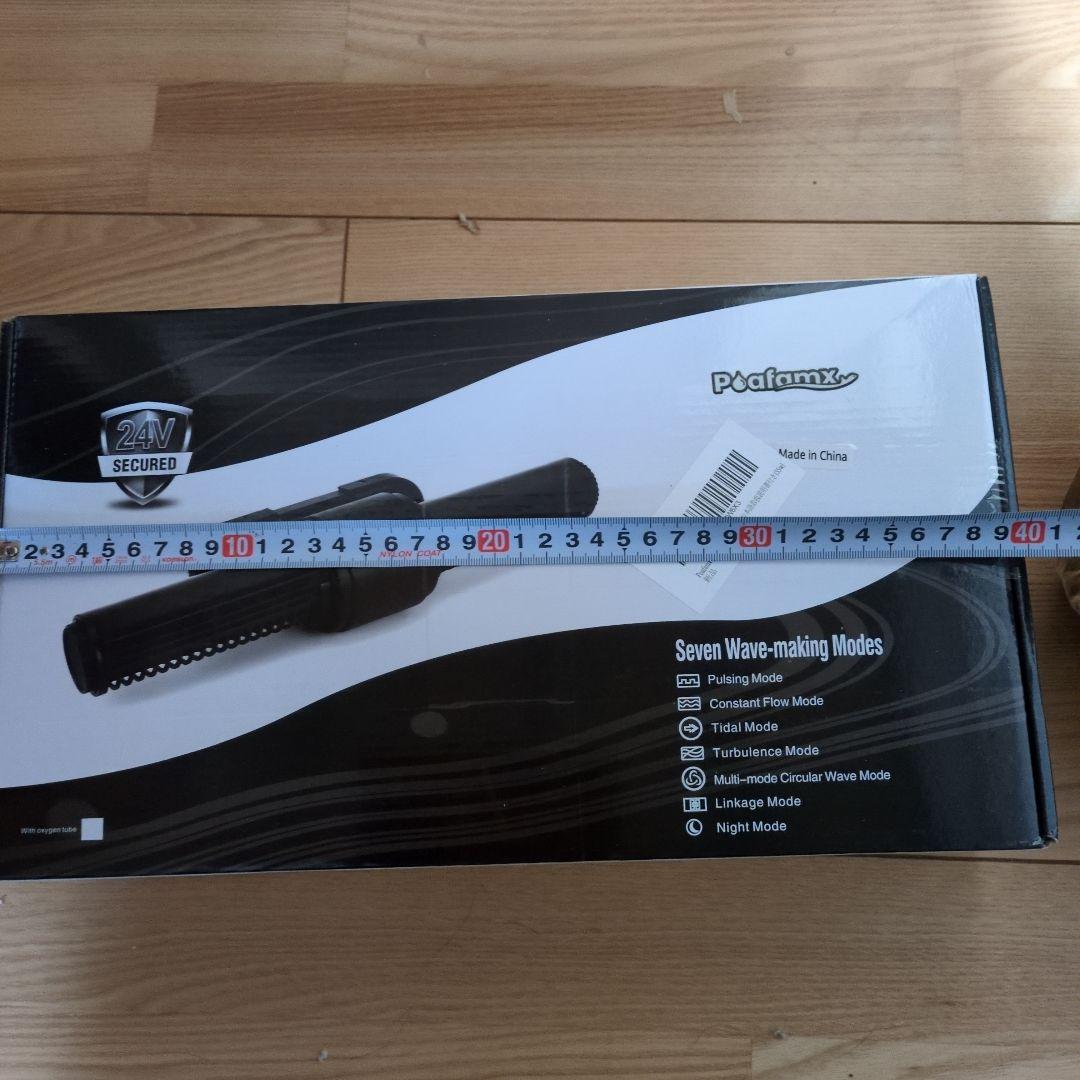 海水魚、サンゴ飼育向け水流ポンプ 両側で水流向きを変えられます。