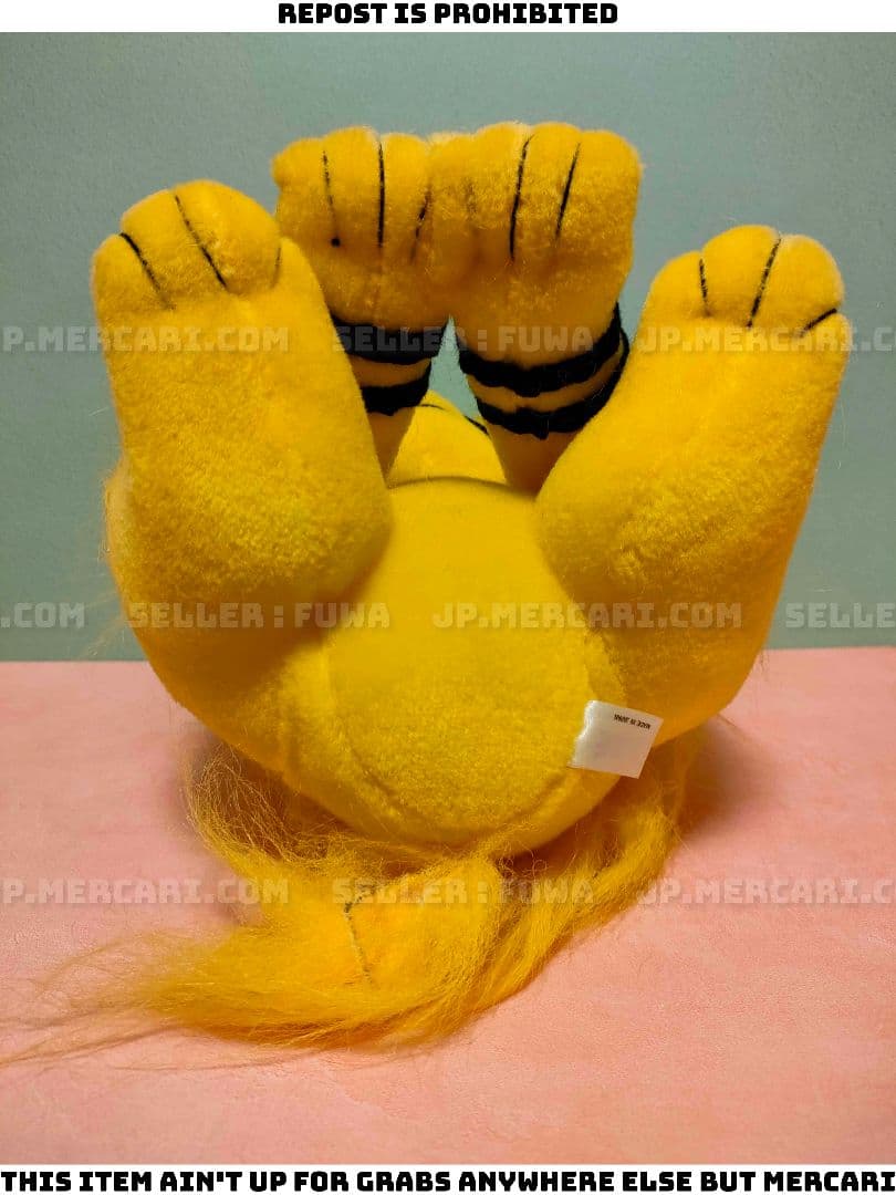 【美品】うしおととら とら 長飛丸 ぬいぐるみ