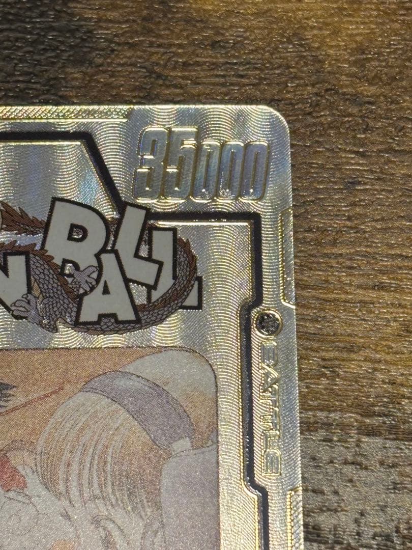 ドラゴンボール　フュージョンワールド　ブルマ　パラレル