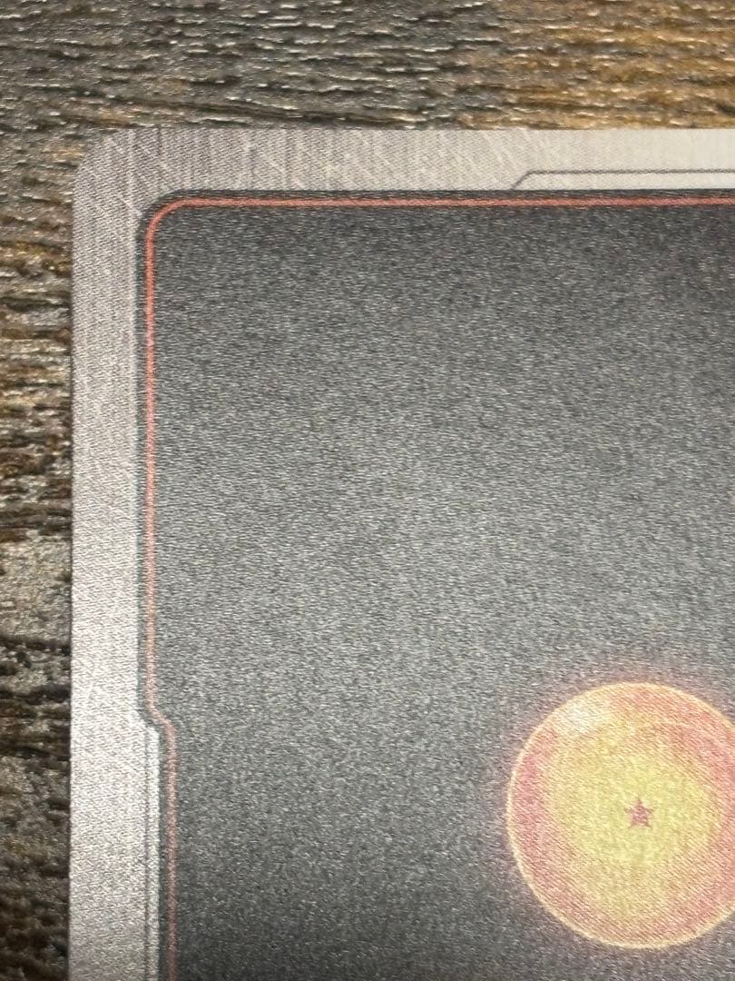 ドラゴンボール　フュージョンワールド　ブルマ　パラレル