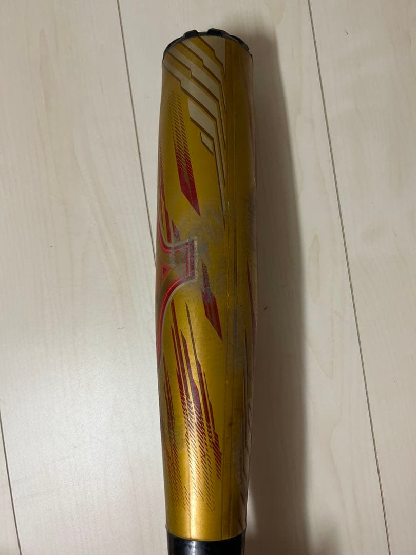 BEYOND MAX GIGA KING 02 ゴールド/レッド　限定色