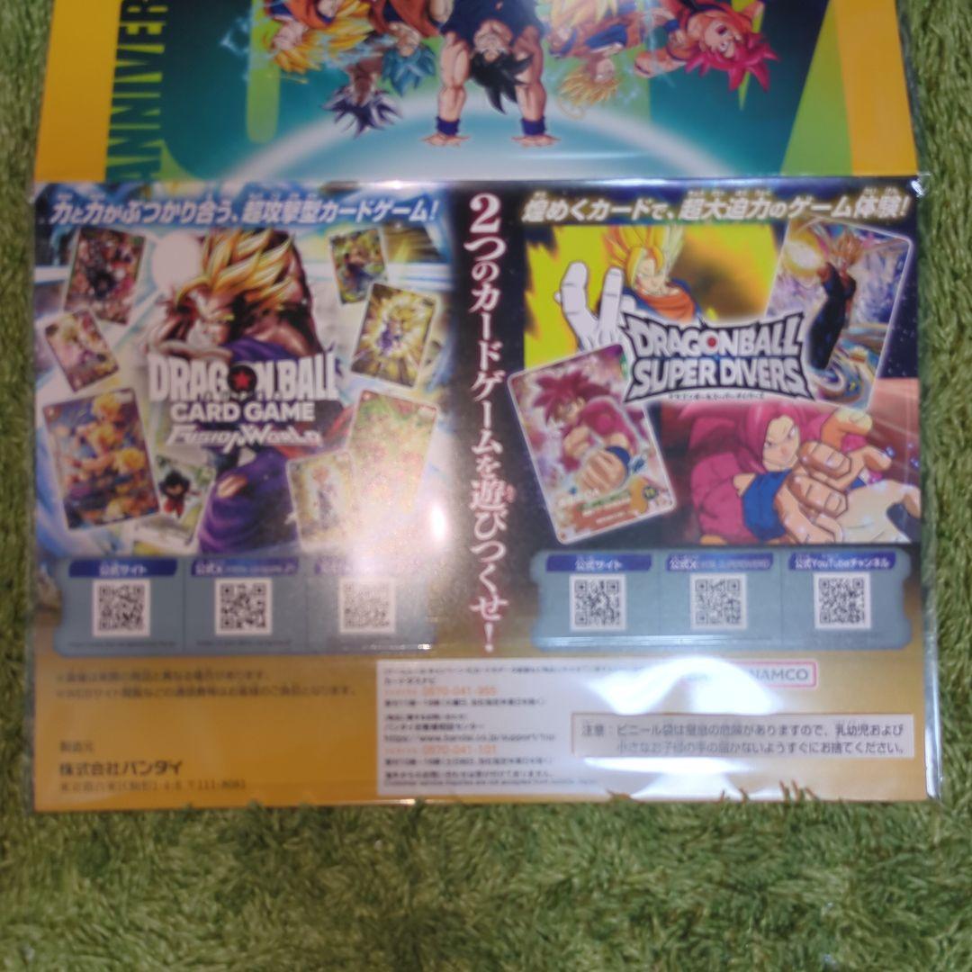 ドラゴンボール　ゲンキダマツリ　入場特典　カード2枚・ステッカーセット