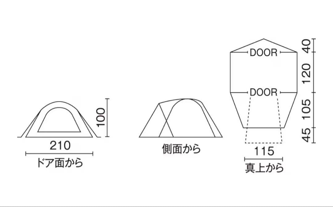 Coleman テント ツーリングドーム/ST+1~2 人用