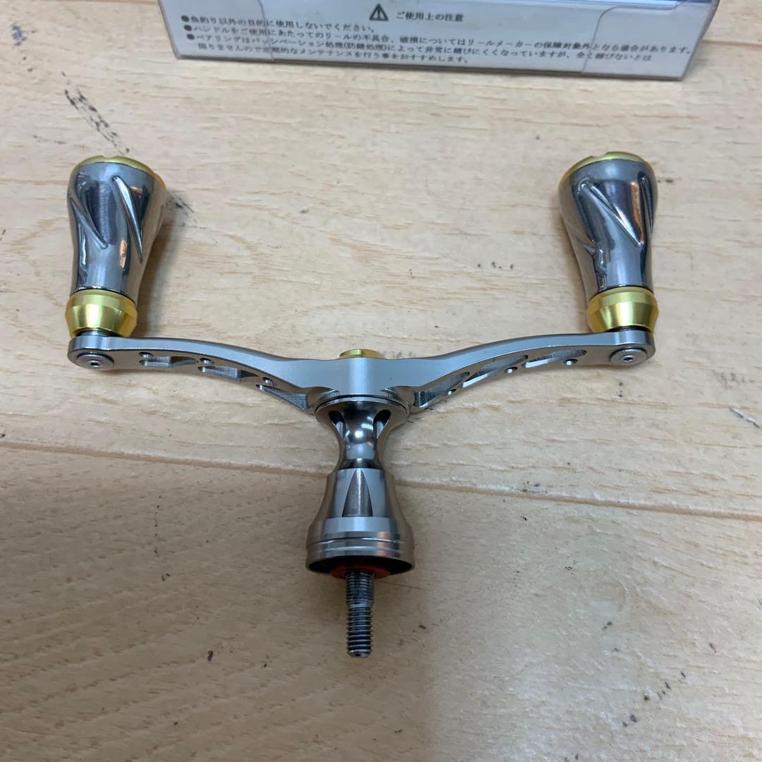 LIVRE ウイングDハンドル　ピッチ98mm フォルテノブ　シマノ用