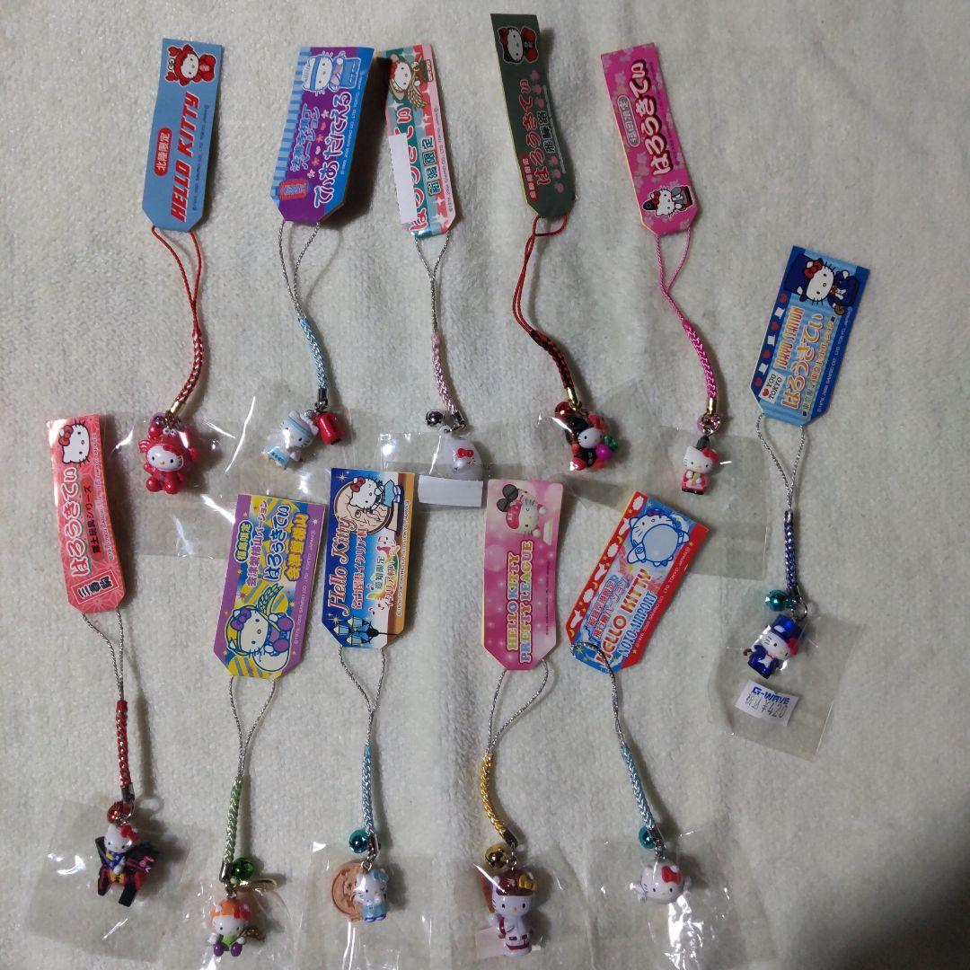 ハローキティ　ご当地　根付けストラップ　201個☆都道府県　限定　サンリオ