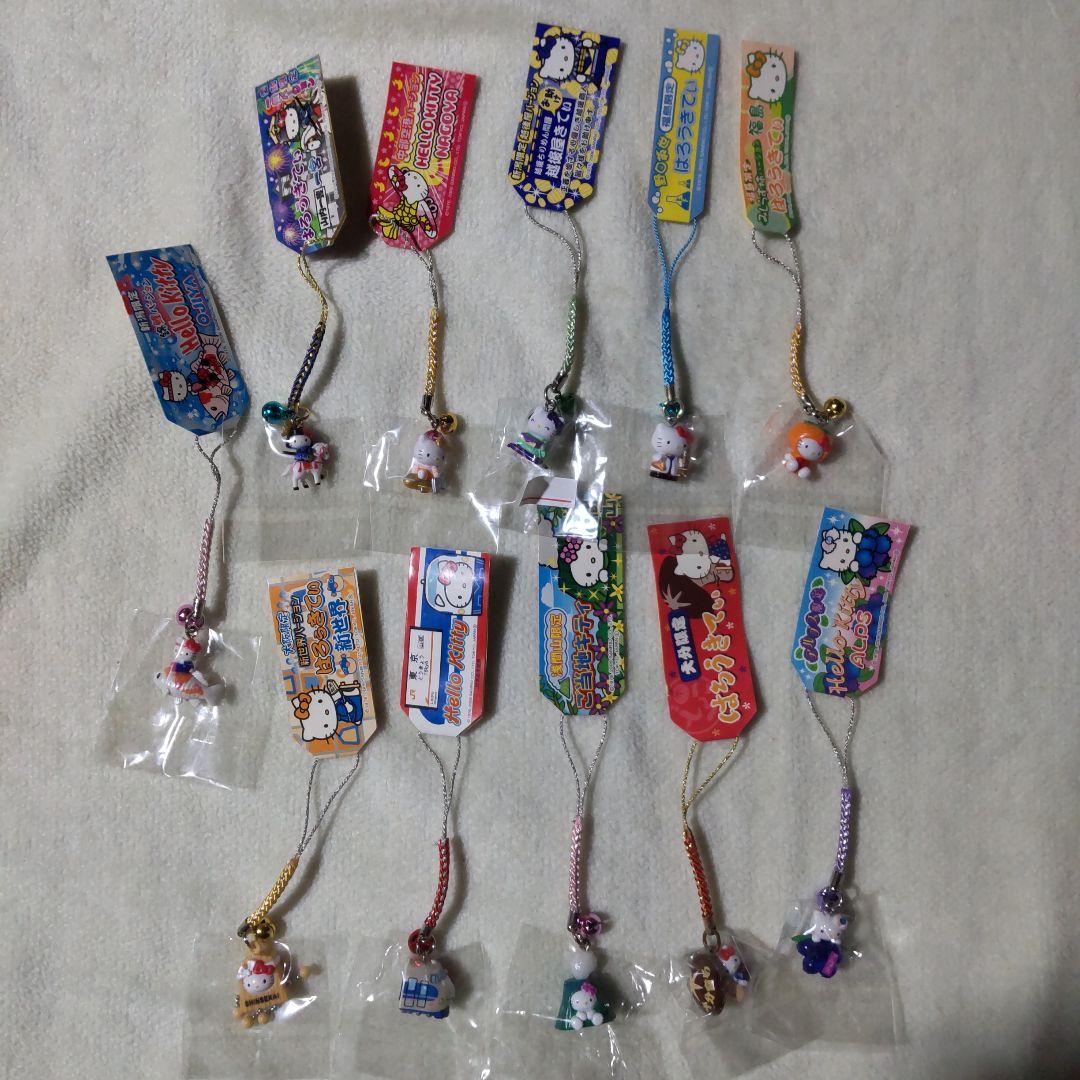 ハローキティ　ご当地　根付けストラップ　201個☆都道府県　限定　サンリオ