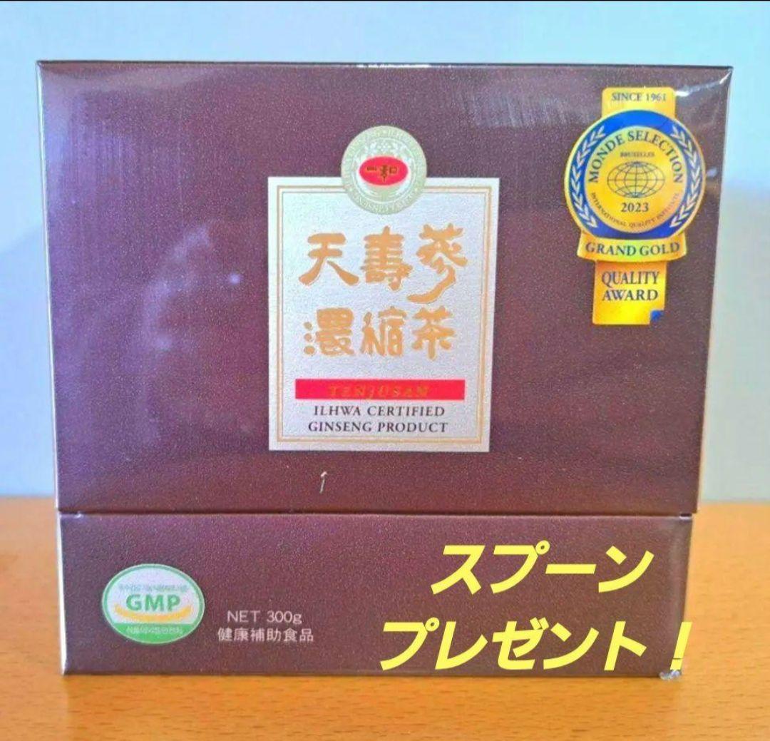 高麗人参　300g　天寿産　スプーン付き