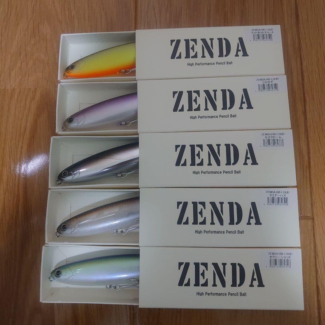 レヴォニック　ゼンダ　5色セット　新品