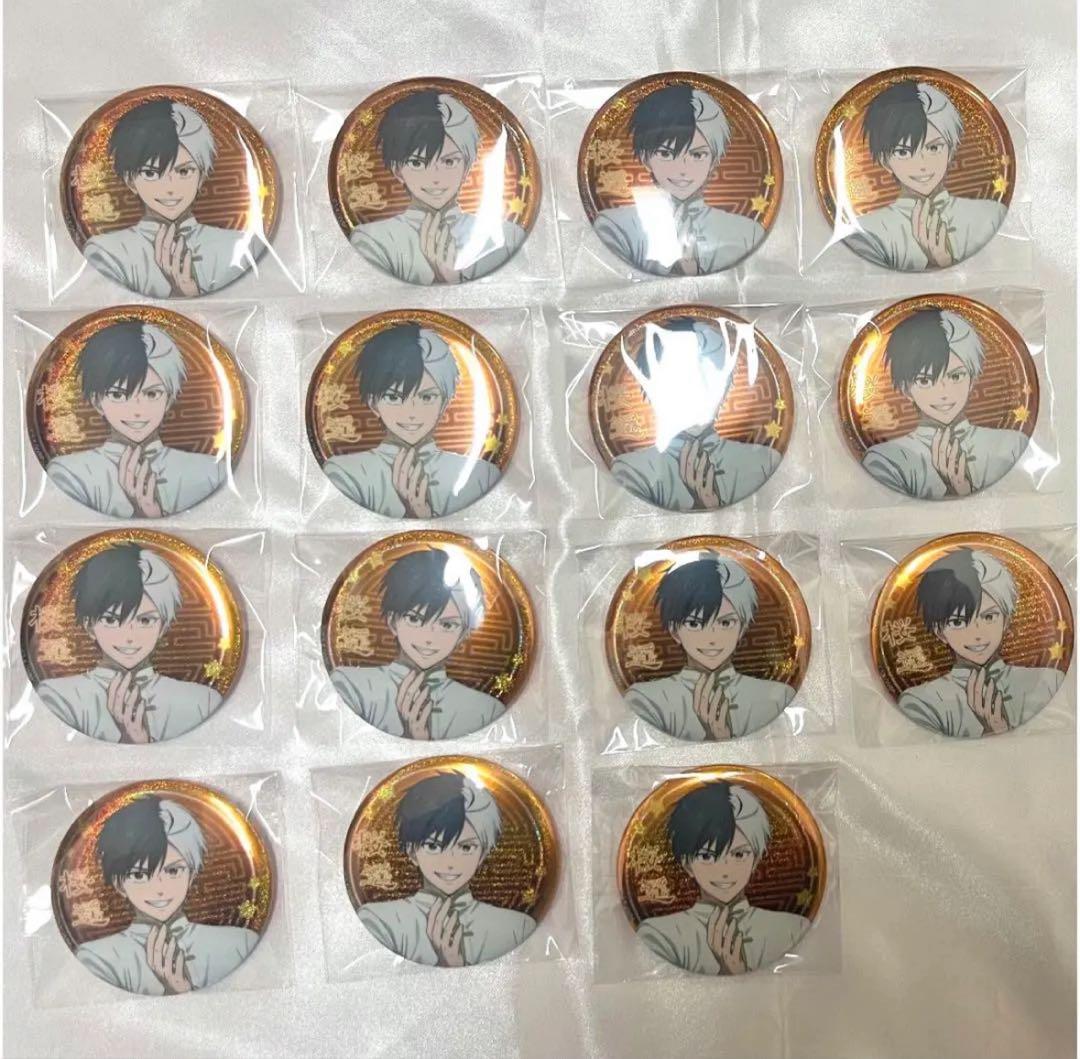 WIND BREAKER カンフー 桜遥 缶バッジ