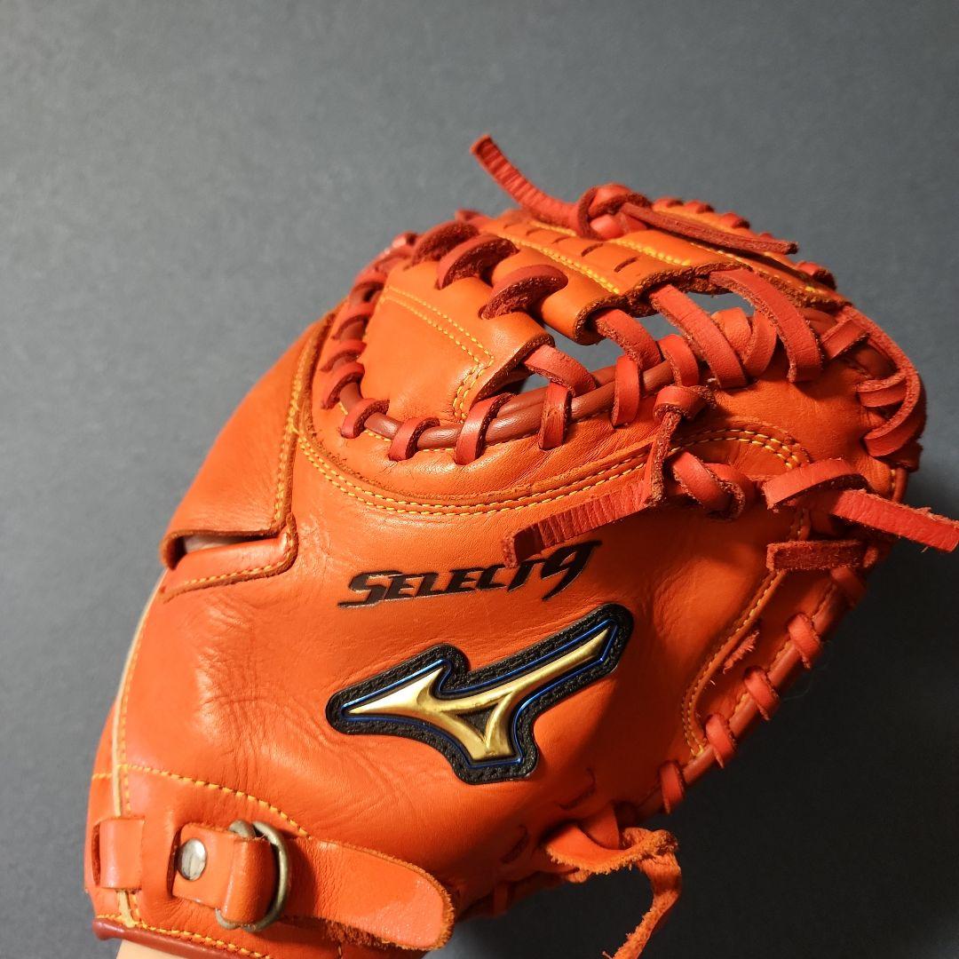 Mizuno Select 9 軟式グローブ オレンジ