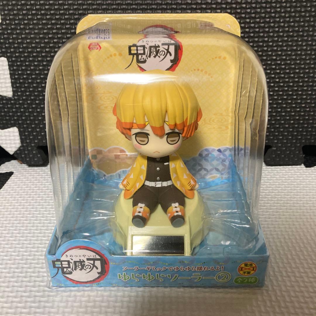 鬼滅の刃　ゆらゆらソーラー4点セット