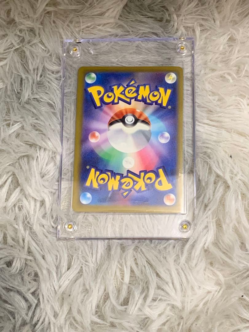 ゲンガー マスターボールミラー SV2a 094/165